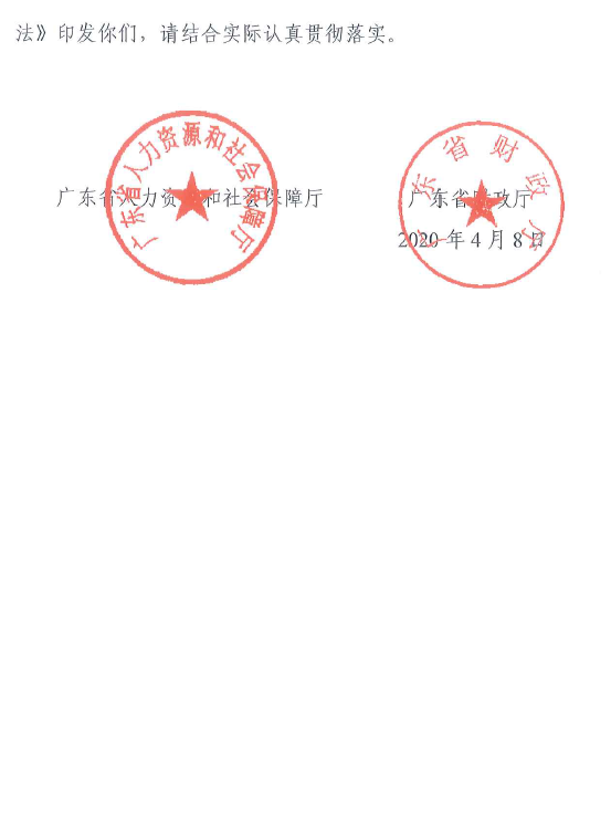 通知圖片2.png