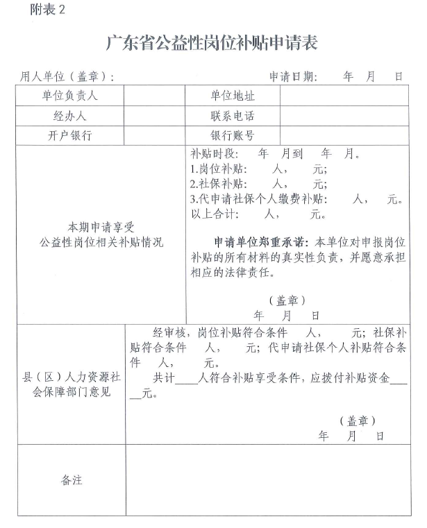 通知圖片10.png