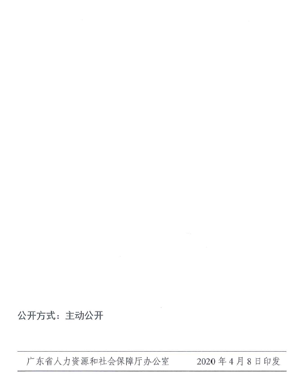通知圖片11.png