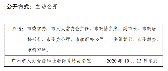 112號(hào).png