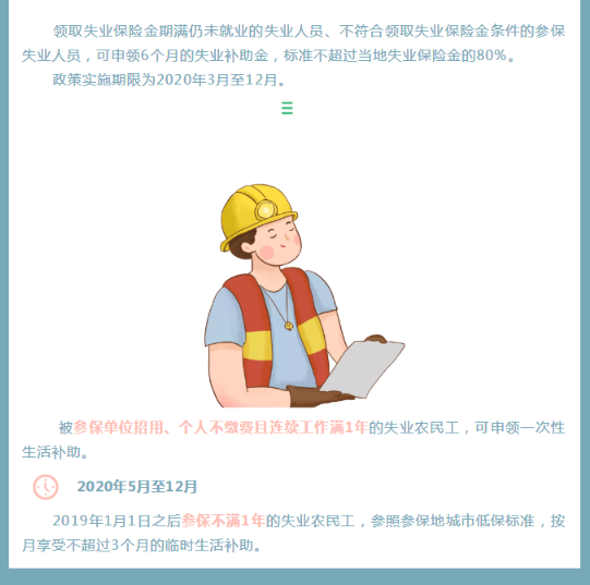 圖片3.png