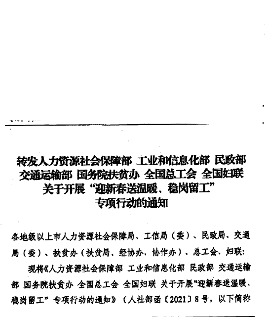 圖片1.png