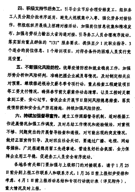 圖片3.png