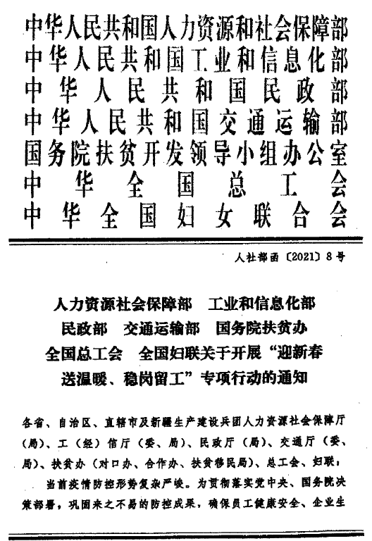 圖片6.png