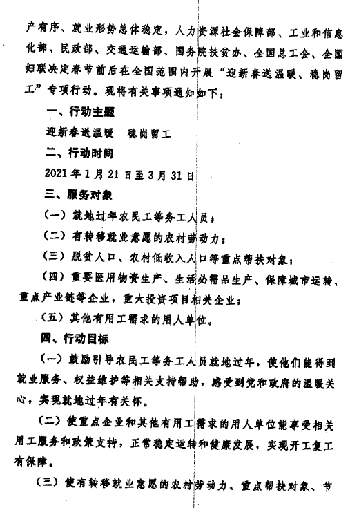 圖片7.png