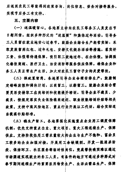 圖片8.png