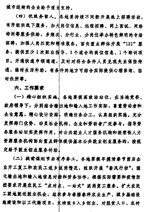 圖片9.png