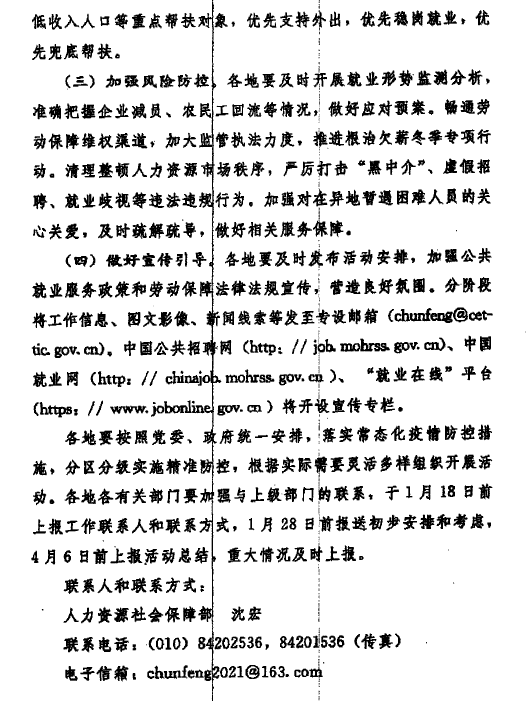 圖片10.png