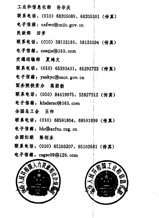 圖片11.png