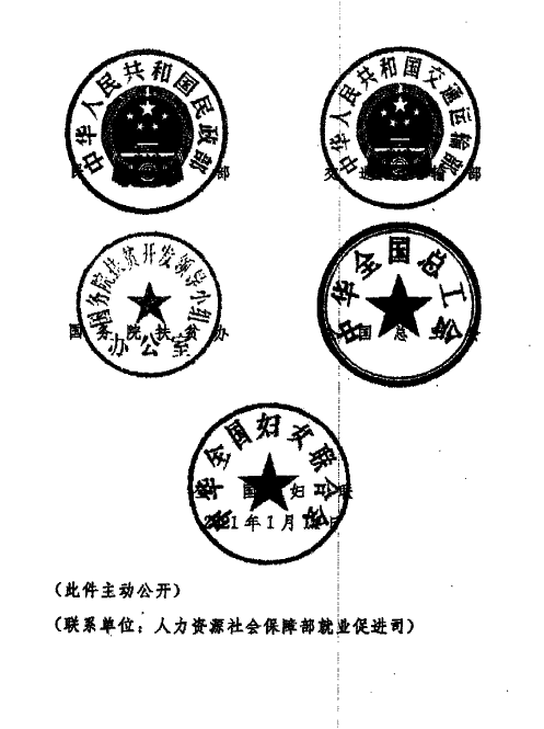 圖片12.png