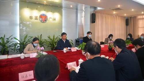 20210201 市民宗局到廣州基督教青年會(huì)新春慰問(wèn)，并寄語(yǔ)新一年工作.jpg