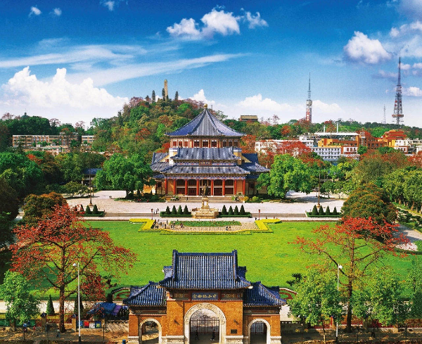 中山紀(jì)念堂.jpg