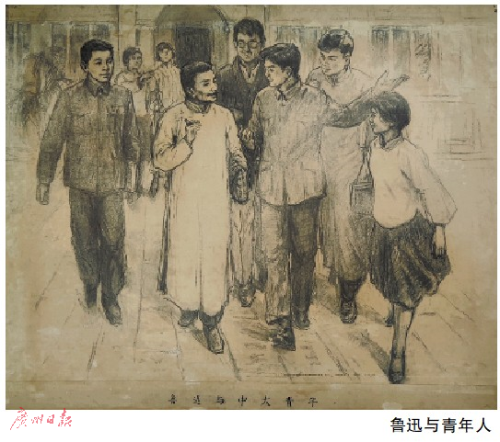 轉(zhuǎn)存圖片