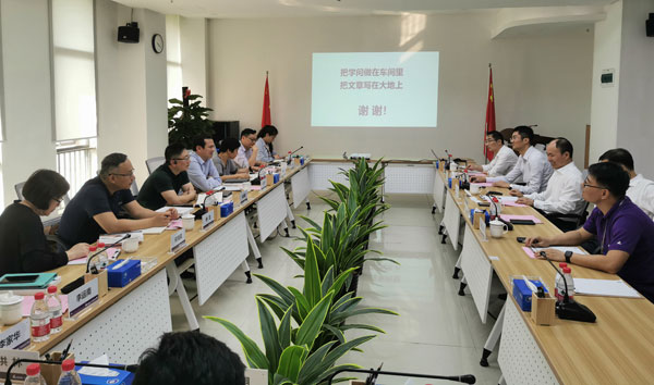在廣東華中科技大學(xué)工業(yè)技術(shù)研究院座談交流.jpg-.jpg