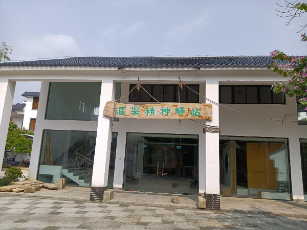 良口鎮(zhèn)米埗小鎮(zhèn)灌渠精神驛站.jpg