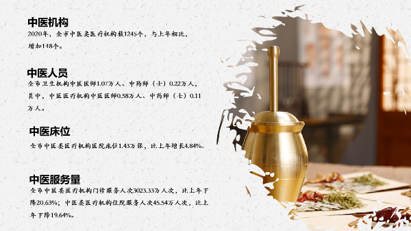 幻燈片15.PNG
