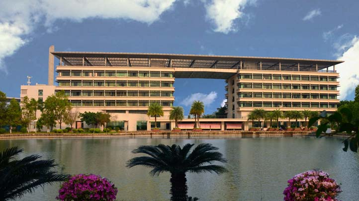 廣東藥科大學(xué)
