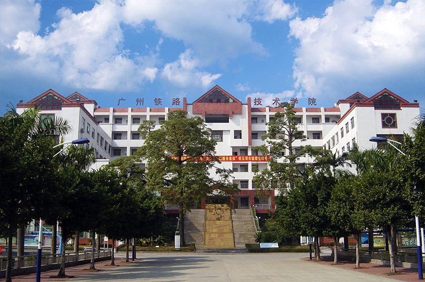 教學(xué)樓