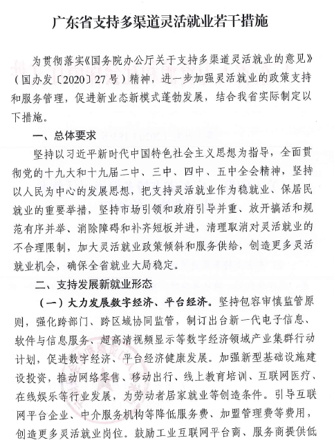 圖片2.png