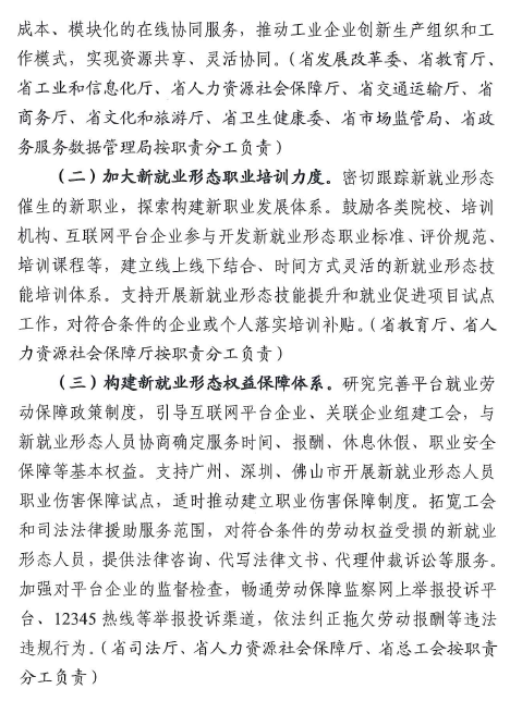 圖片3.png
