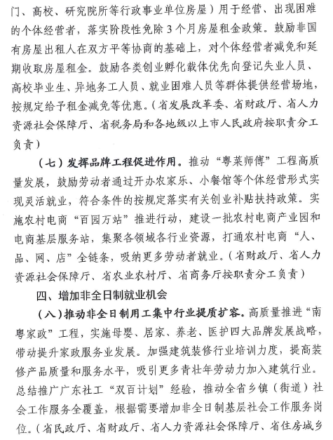 圖片5.png
