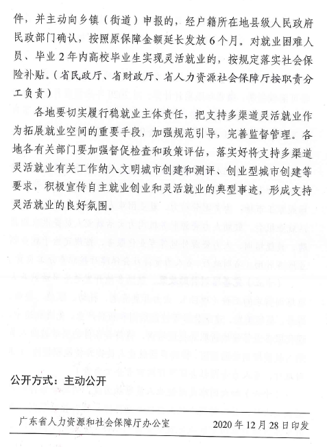 圖片8.png