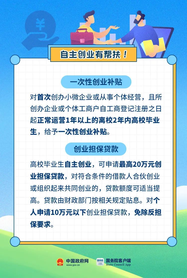 圖片3.png