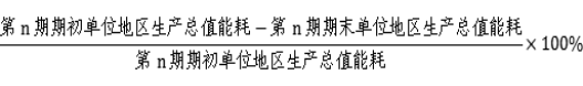 圖片 11.png