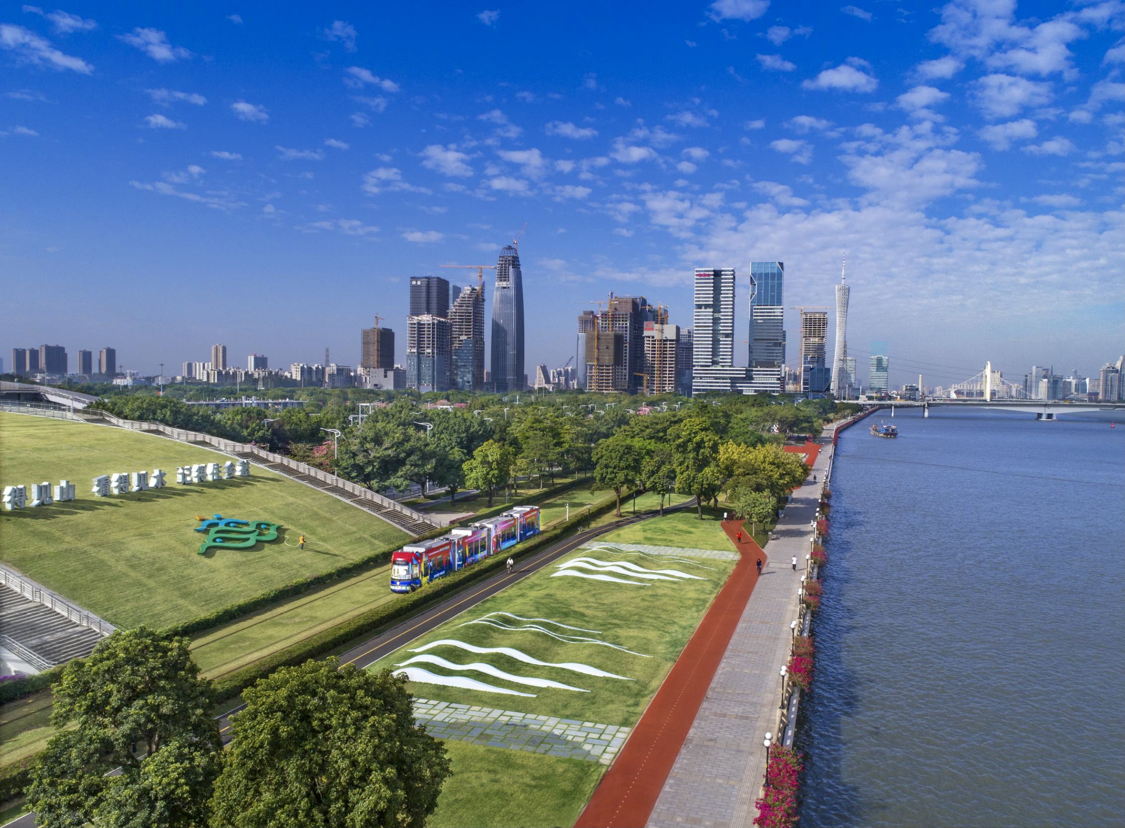 【一圖讀懂】《廣州市海珠區(qū)國(guó)民經(jīng)濟(jì)和社會(huì)發(fā)展第十四個(gè)五年規(guī)劃和2035年遠(yuǎn)景目標(biāo)綱要》