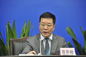 廣州市工業(yè)和信息化局副局長張宏偉.jpg