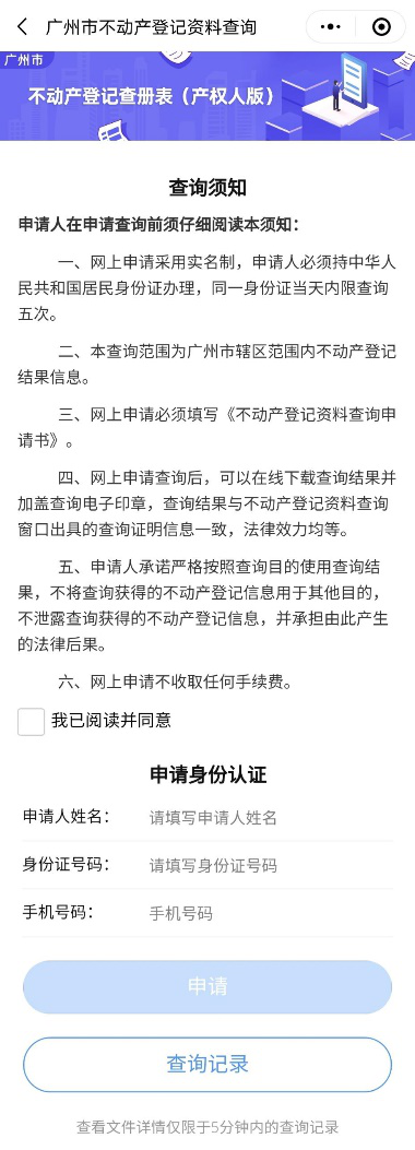 圖片2333.png