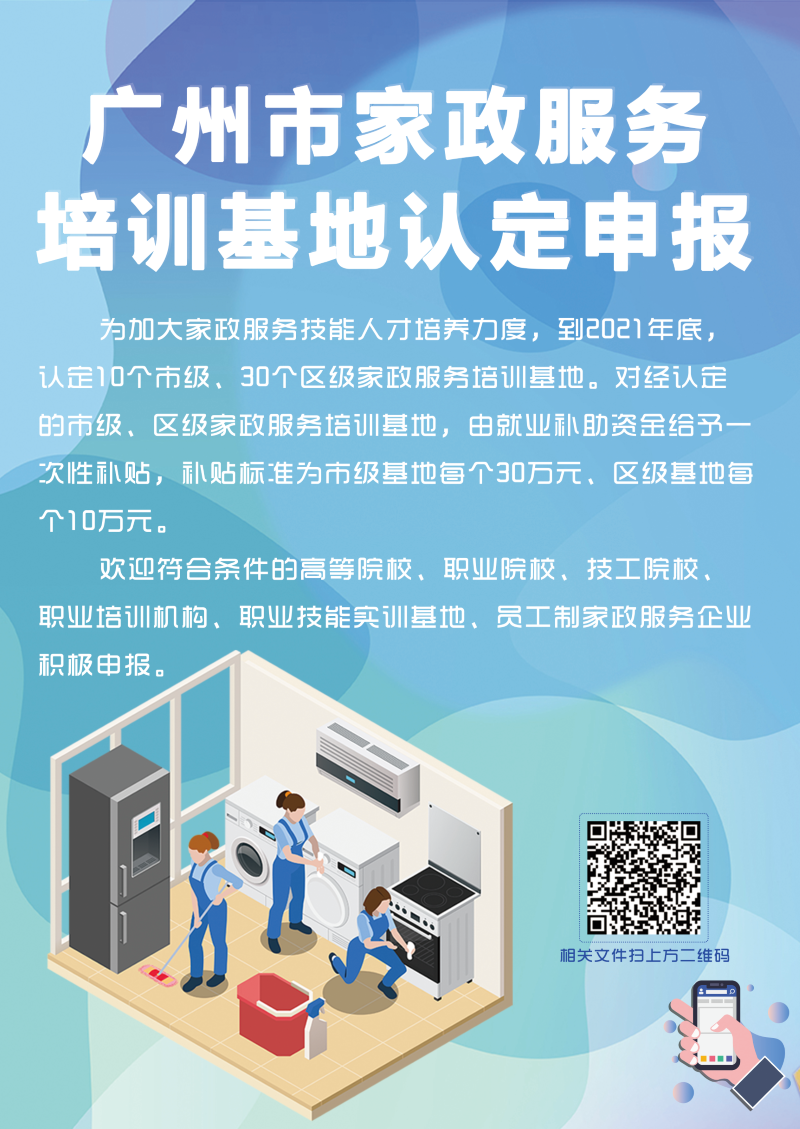 圖片1-2.png