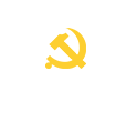 黨史學習教育專欄