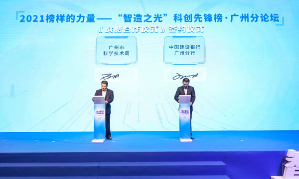 圖片2.jpg