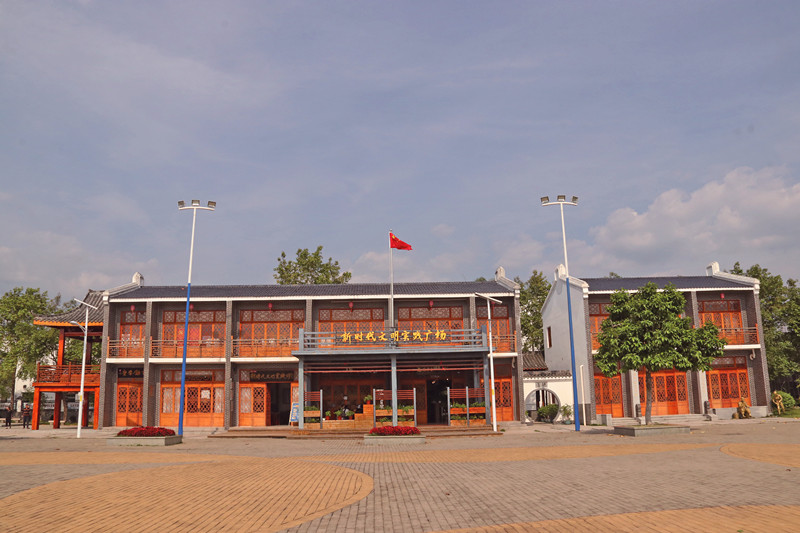 西和村文明實(shí)踐廣場 鄺健華攝_副本(1).jpg