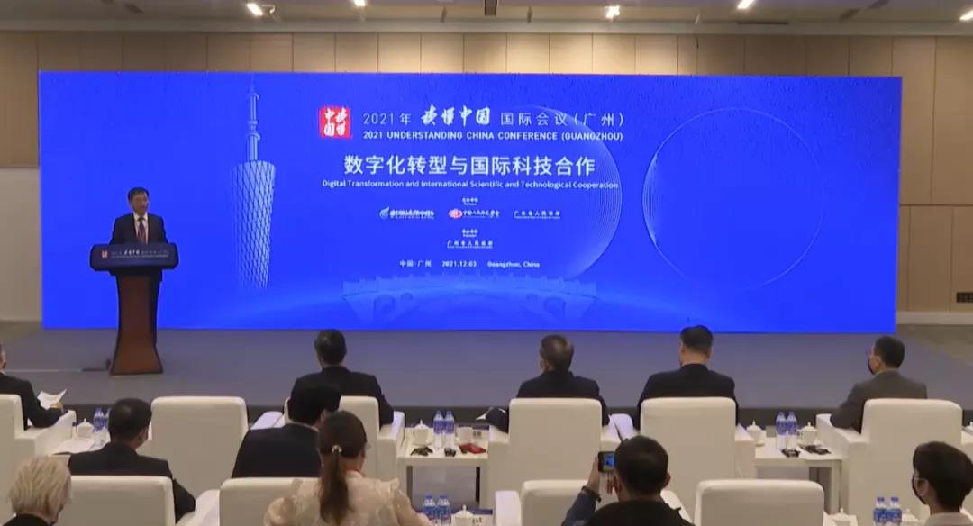 加強國際合作 構(gòu)建人類衛(wèi)生健康共同體