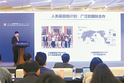 讀懂中國智慧 共探共贏之路