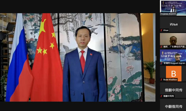 圖片1-中國駐喀山總領(lǐng)事吳穎欽致辭.jpg