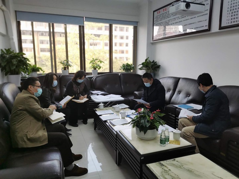 微信圖片_202002191702224.jpg
