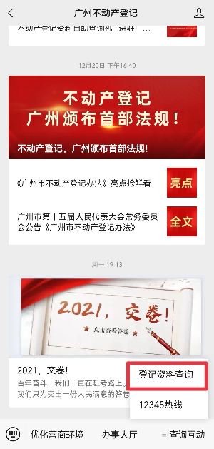 圖片1.png