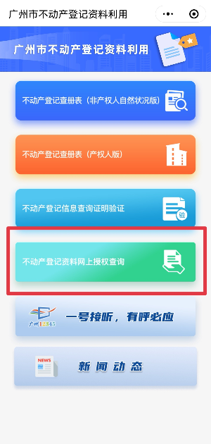 圖片2.png