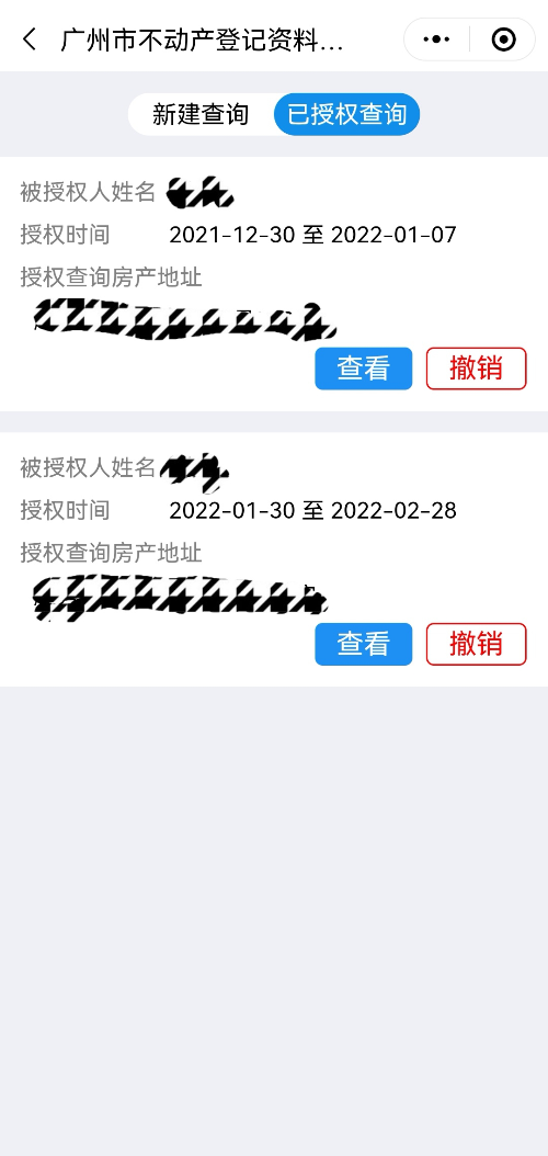 圖片6.png