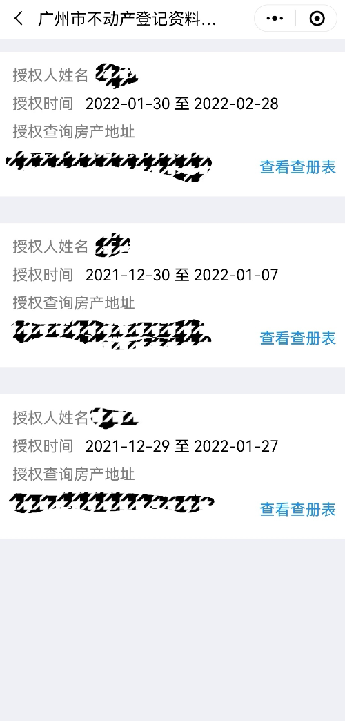 圖片11.png