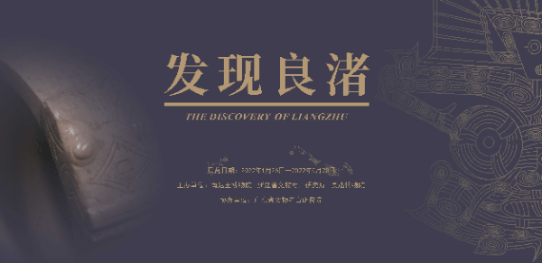 展覽海報.jpg