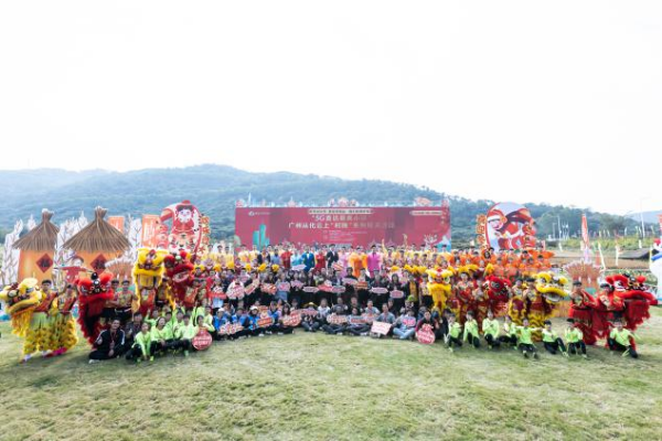 “5G直達(dá)最美小鎮(zhèn)”——廣州從化云上“村晚”系列展演活動(dòng).png