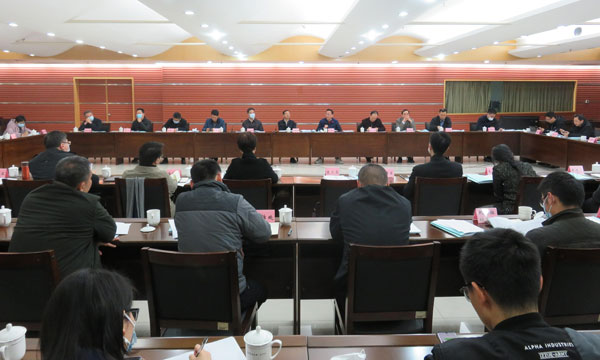 會(huì)議現(xiàn)場(chǎng)照片.jpg