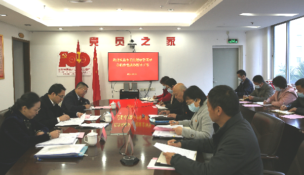 賴志鴻同志帶隊調(diào)研市老齡辦工作-座談會現(xiàn)場.jpg
