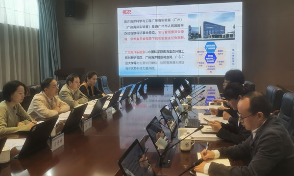 3.4海洋實驗室3.jpg