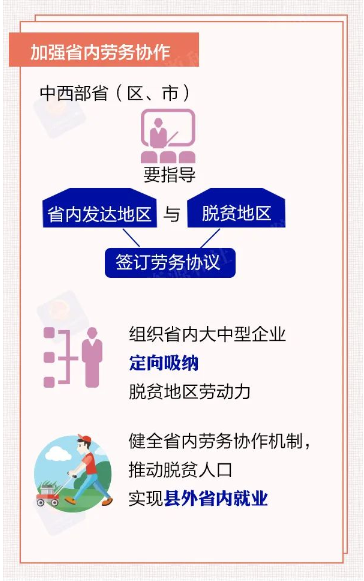 圖片3.png
