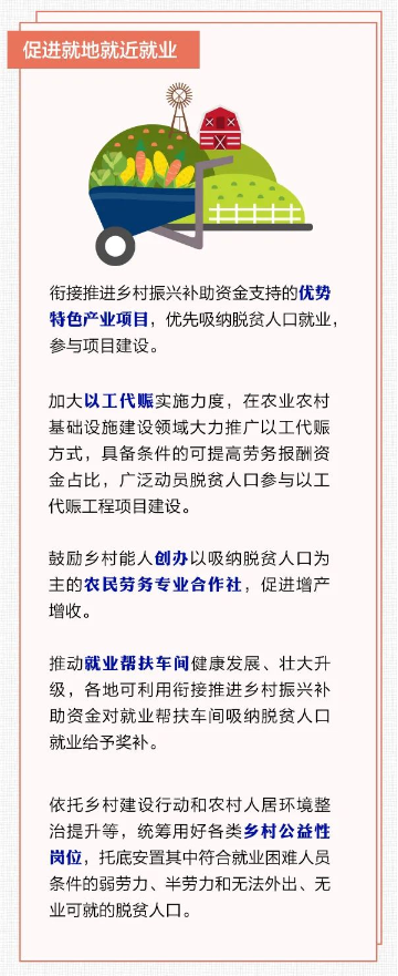 圖片4.png